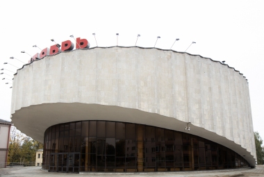 Проекты Белгоспроект